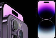 Brasil prohíbe la venta del nuevo iPhone en el país Brasil prohíbe la venta del nuevo iPhone en el país