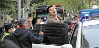 Refuerzan fuerza policiaca en protestas antigobierno en China Refuerzan fuerza policiaca en protestas antigobierno en China