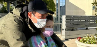 Otorgan visa humanitaria a padres de mujer con cáncer terminal Otorgan visa humanitaria a padres de mujer con cáncer terminal