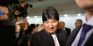 Perú analiza reingreso de Evo Morales para evitar injerencia Perú analiza reingreso de Evo Morales para evitar injerencia