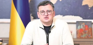 Ucrania fortalece su relación con América Latina Ucrania fortalece su relación con América Latina