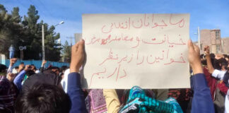 “Muerte al dictador”: Mujeres en Irán protestan contra Alí Khamenei “Muerte al dictador”: Mujeres en Irán protestan contra Alí Khamenei