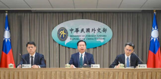 Honduras rompe relaciones diplomáticas con Taiwán Honduras rompe relaciones diplomáticas con Taiwán