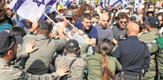 Chocan policías y manifestantes contra reforma judicial en Israel Chocan policías y manifestantes contra reforma judicial en Israel