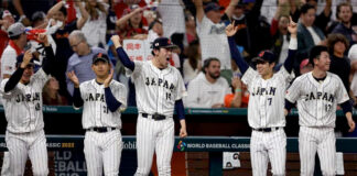 Japón vence a EEUU y es campeón del Clásico Mundial de Beisbol Japón vence a EEUU y es campeón del Clásico Mundial de Beisbol