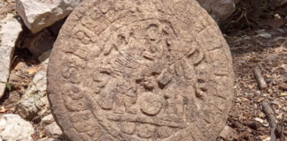 Descubren marcador de un juego de pelota maya jugado en 894 d.C. Descubren marcador de un juego de pelota maya jugado en 894 d.C.