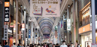 Florecen en Japón “seminarios para enseñar a sonreír” Florecen en Japón “seminarios para enseñar a sonreír”