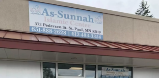 Nuevo ataque a una mezquita en Ciudades Gemelas: es el quinta agresión en el 2023 Nuevo ataque a una mezquita en Ciudades Gemelas: es el quinta agresión en el 2023