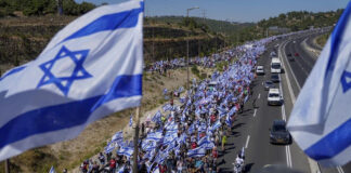 Israel alcanza un nuevo nivel de disturbios contra Netanyahu Israel alcanza un nuevo nivel de disturbios contra Netanyahu