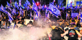 Pese a protestas, avanza en Israel la reforma judicial Pese a protestas, avanza en Israel la reforma judicial