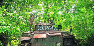 Tropas ucranianas recuperan 37 km cuadrados de su territorio Tropas ucranianas recuperan 37 km cuadrados de su territorio