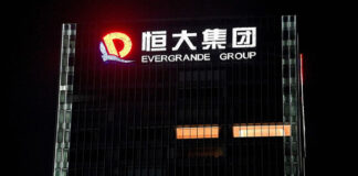 Evergrande, gigante inmobiliario chino, a bancarrota en EEUU Evergrande, gigante inmobiliario chino, a bancarrota en EEUU