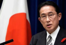 Japón considera “inaceptable” amenaza nuclear rusa Japón considera "inaceptable" amenaza nuclear rusa