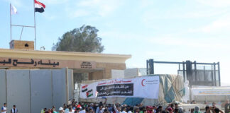 Entra primer convoy de ayuda a Gaza; ONU pide “alto el fuego” Entra primer convoy de ayuda a Gaza; ONU pide "alto el fuego"