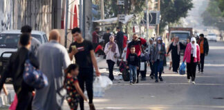 Irán lanza advertencia a Israel si inicia ofensiva terrestre a Gaza Irán lanza advertencia a Israel si inicia ofensiva terrestre a Gaza