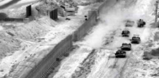 Ejército de Israel realiza “incursión selectiva” en el norte de Gaza Ejército de Israel realiza "incursión selectiva" en el norte de Gaza