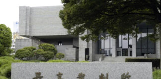 Ley exigía extirpar órganos reproductivos para cambio de género, en Japón Ley exigía extirpar órganos reproductivos para cambio de género, en Japón