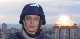 Misil estalla en edificio de Gaza durante transmisión en vivo Misil estalla en edificio de Gaza durante transmisión en vivo