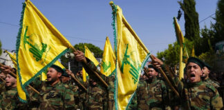 Enoja a Brasil declaraciones de Israel sobre “operación antiterrorista” Enoja a Brasil declaraciones de Israel sobre "operación antiterrorista"