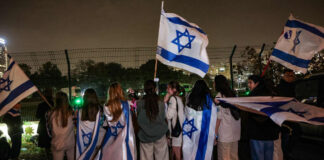 Hamas busca extender cese el fuego, liberando más rehenes Hamas busca extender cese el fuego, liberando más rehenes