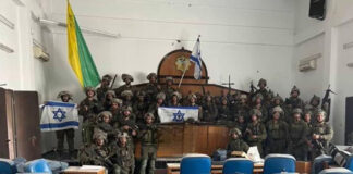 La Brigada Golani, de las Fuerzas israelíes, toman el Parlamento de Gaza La Brigada Golani, de las Fuerzas israelíes, toman el Parlamento de Gaza