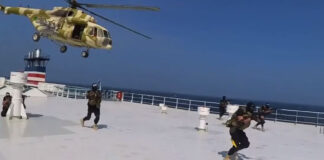 Coalición de 10 países enfrentará ataques de hutíes en el mar Rojo Coalición de 10 países enfrentará ataques de hutíes en el mar Rojo