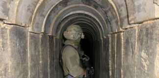 Israel inunda túneles de Hamas, dice The Wall Street Journal Israel inunda túneles de Hamas, dice The Wall Street Journal