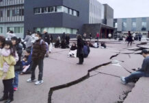 Japón reporta al menos 30 muertos tras el terremoto de año nuevo Japón reporta al menos 30 muertos tras el terremoto de año nuevo