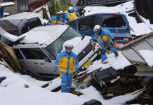 Nuevo sismo sacude Japón, con el mismo epicentro que el anterior Nuevo sismo sacude Japón, con el mismo epicentro que el anterior