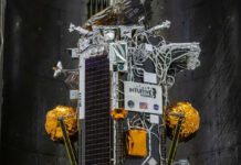 EEUU lanzará módulo no tripulado a la Luna en el día de San Valentín EEUU lanzará módulo no tripulado a la Luna en el día de San Valentín