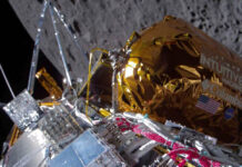 Módulo Odiseo hace historia: Primer alunizaje de EEUU en medio siglo Módulo Odiseo hace historia: Primer alunizaje de EEUU en medio siglo