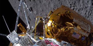 Módulo Odiseo hace historia: Primer alunizaje de EEUU en medio siglo Módulo Odiseo hace historia: Primer alunizaje de EEUU en medio siglo