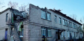 Paquete de ayuda a Ucrania pasa voto crucial en Senado de EEUU Paquete de ayuda a Ucrania pasa voto crucial en Senado de EEUU