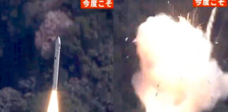 Cohete japonés de Space One explota durante su lanzamiento Cohete japonés de Space One explota durante su lanzamiento