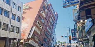 Colapsan edificios por terremoto de 7.5 en centro de Taiwán Colapsan edificios por terremoto de 7.5 en centro de Taiwán