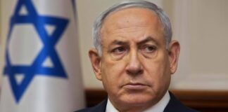 “El ejército israelí es el más moral del mundo” Dice Netanyahu a CPI "El ejército israelí es el más moral del mundo" Dice Netanyahu a CPI