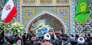 Irán homenajea al difunto presidente Ebrahim Raisi; la investigación continúa Irán homenajea al difunto presidente Ebrahim Raisi; la investigación continúa