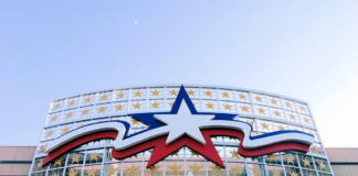 Mall of America anuncia tecnología de reconocimiento facial para su seguridad Mall of America anuncia tecnología de reconocimiento facial para su seguridad