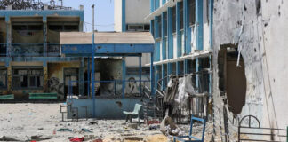 Ataque israelí deja al menos 15 muertos en una escuela en el centro de Gaza Ataque israelí deja al menos 15 muertos en una escuela en el centro de Gaza