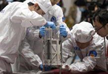 China halla vestigios de agua en muestras lunares de la sonda Chang’e-5 China halla vestigios de agua en muestras lunares de la sonda Chang'e-5