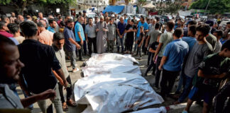 39 mil 175 personas muertas en Gaza, reporta Ministerio de Sanidad gazatí 39 mil 175 personas muertas en Gaza, reporta Ministerio de Sanidad gazatí