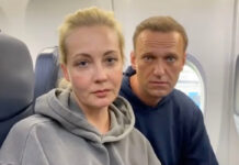 Rusia emite orden de arresto contra Yulia Navalnaya, viuda de Alexei Navalny Rusia emite orden de arresto contra Yulia Navalnaya, viuda de Alexei Navalny