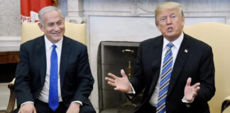 Redoblan las medidas de seguridad para la reunión de Netanyahu con Trump Redoblan las medidas de seguridad para la reunión de Netanyahu con Trump
