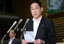 Primer ministro japonés renunciará a su cargo en el partido gobernante Primer ministro japonés renunciará a su cargo en el partido gobernante