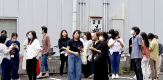 Terremoto de magnitud 7.1 causa alerta de tsunami en el sudoeste de Japón Terremoto de magnitud 7.1 causa alerta de tsunami en el sudoeste de Japón