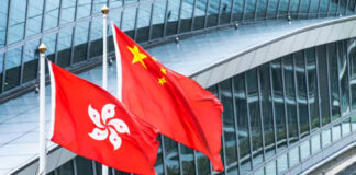 Hong Kong recorta también su tasa de interés en 50 puntos base Hong Kong recorta también su tasa de interés en 50 puntos base