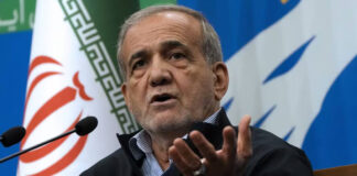 Irán detiene a 12 miembros de célula terrorista vinculada con Israel Irán detiene a 12 miembros de célula terrorista vinculada con Israel