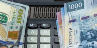 Peso mexicano se recupera frente al dólar tras recorte de tasas de la Fed Peso mexicano se recupera frente al dólar tras recorte de tasas de la Fed