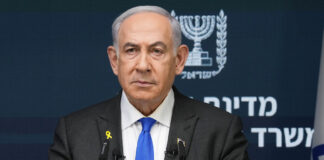 Israel no permitirá apertura de nuevos consulados en Jerusalén Israel no permitirá apertura de nuevos consulados en Jerusalén