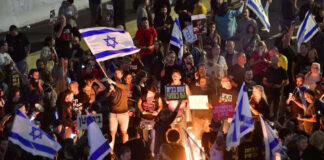 40 detenidos en Tel Aviv por protestas contra cese del ministro de Defensa 40 detenidos en Tel Aviv por protestas contra cese del ministro de Defensa